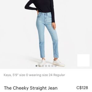 Everlane cheeky straight Jeans